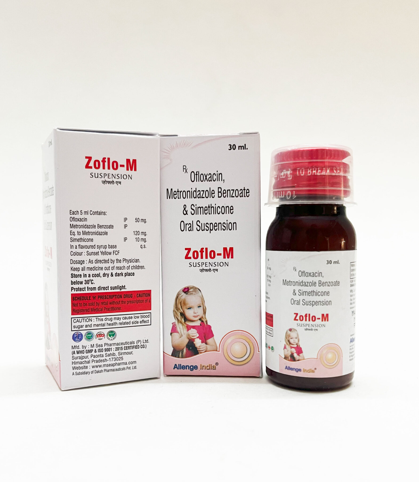 Zoflo | Racecadotril | Ofloxacin | Ofloxacin