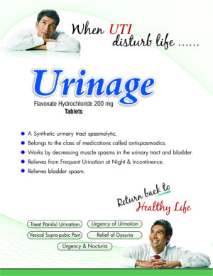 A comprehensive range of urinary health supplements from Allenge India, Panchkula, including tablets, syrups, and capsules for UTI, kidney stone relief, and prostate health.